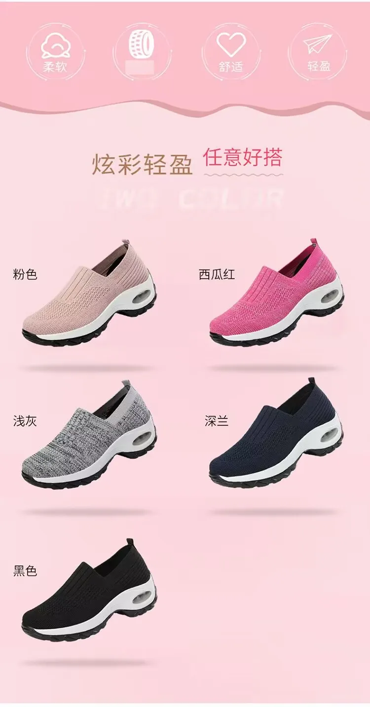 

Mesh Women Vulcanized Shoes Fashion Sneakers Platform Flat Ladies Loafers Lacing Casual Sport Shoes Breathable Wedges Walk Shoes