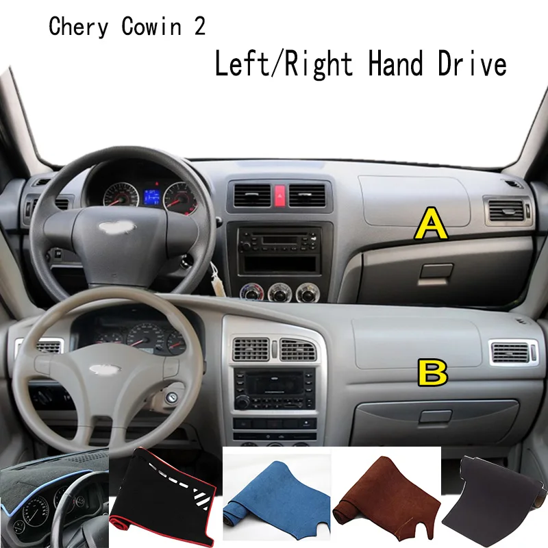 

For ﻿Chery Amulet FL Cowin Qiyun 2 A15 A168 Accessories Dashboard Cover Instrument Panel Dash Mat Dashmat Protective Pad