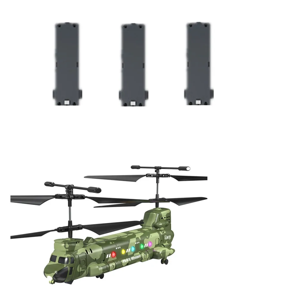 

LM19-D Батарея для дрона 3,7 В 800 мАч LM19-D Запасные части LM19-D Аксессуары для радиоуправляемых вертолетов