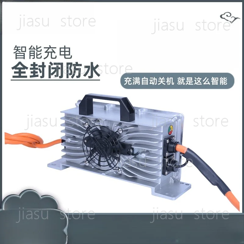 48v25a electric sightseeing car charger 24v30a electric forklift charger sweeper washing machine 72V25A