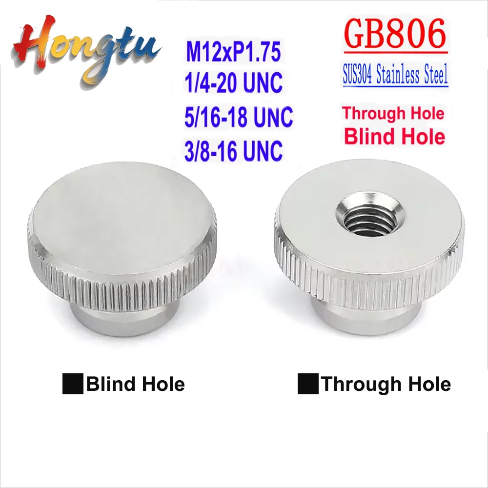 

Hongtu 3D Printers Parts SUS304 Knurled Thumb Nuts GB806 - M12x1.75 1/4-20 3/8-16 5/16 UNC Thread, Blind Hole & Through Hole
