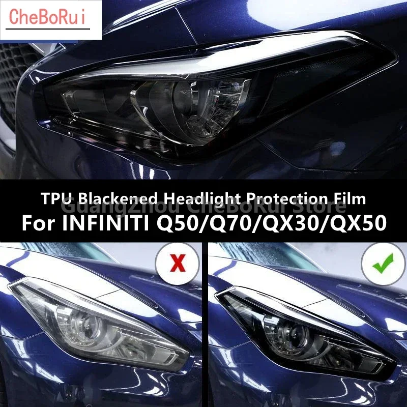 

Для INFINITI Q50/Q70/QX30/QX50 ТПУ затемненная Защитная пленка для фар, защита фар, модификация пленки