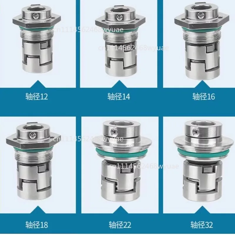 Mechanical Seal for Vertical Multistage Pumps, Compatible with CR/CDLF/GLF/JMK Series Models