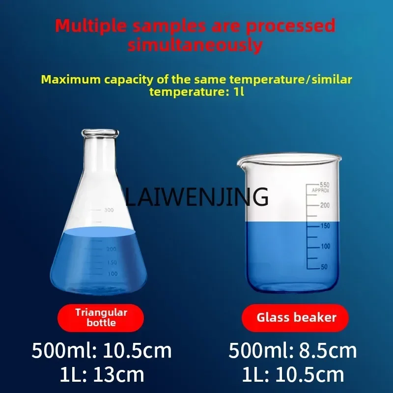 MJY magnetic stirring water bath digital display constant temperature constant speed magnetic stirrer