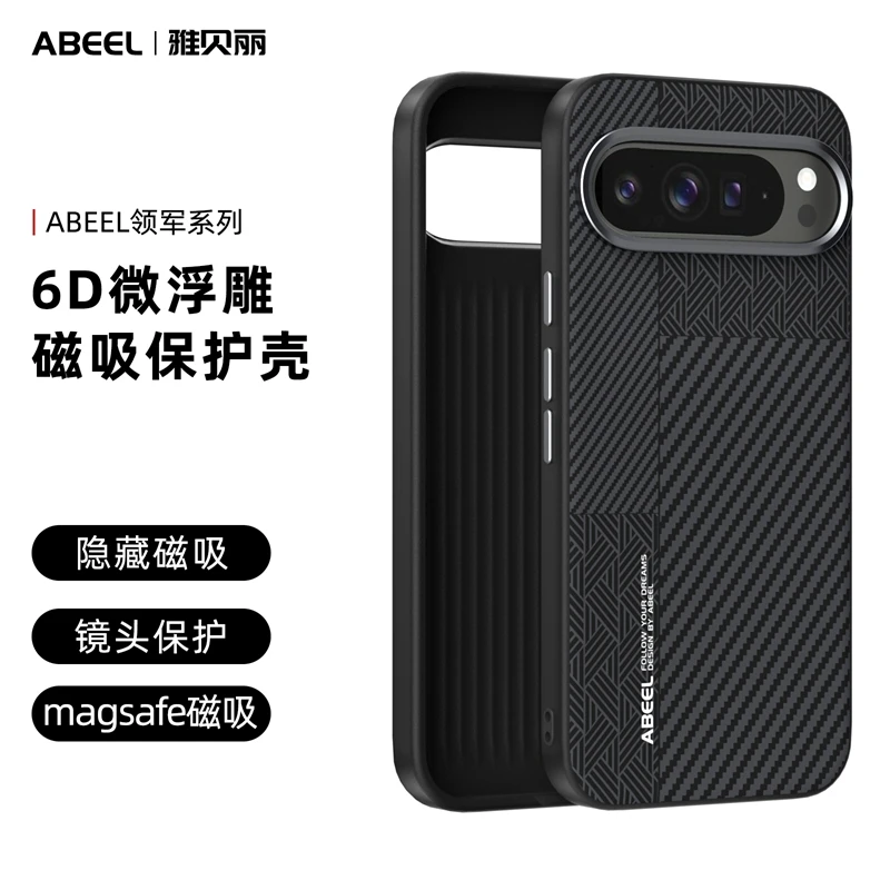 

Magsafe Case For Google Pixel 10 Pro XL Case Magnets Magnetic Wireless Charging Phone Cover For Pixel 10 10Pro 5G Striped Shell