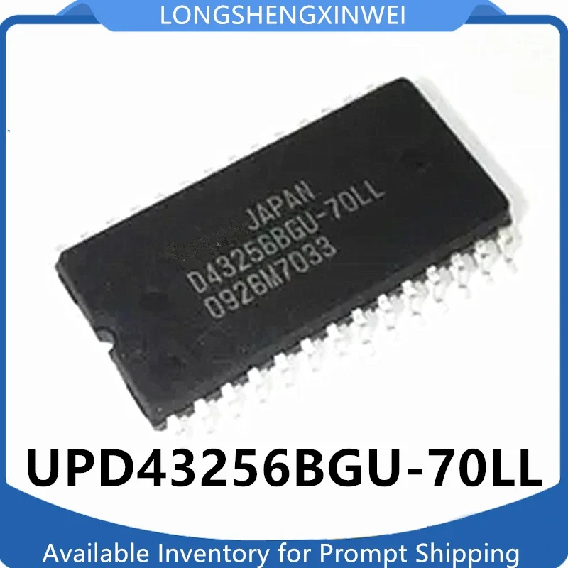 1PCS UPD43256BGU-70LL D43256BGU-70LL NEW Automotive Computer Driver Chip