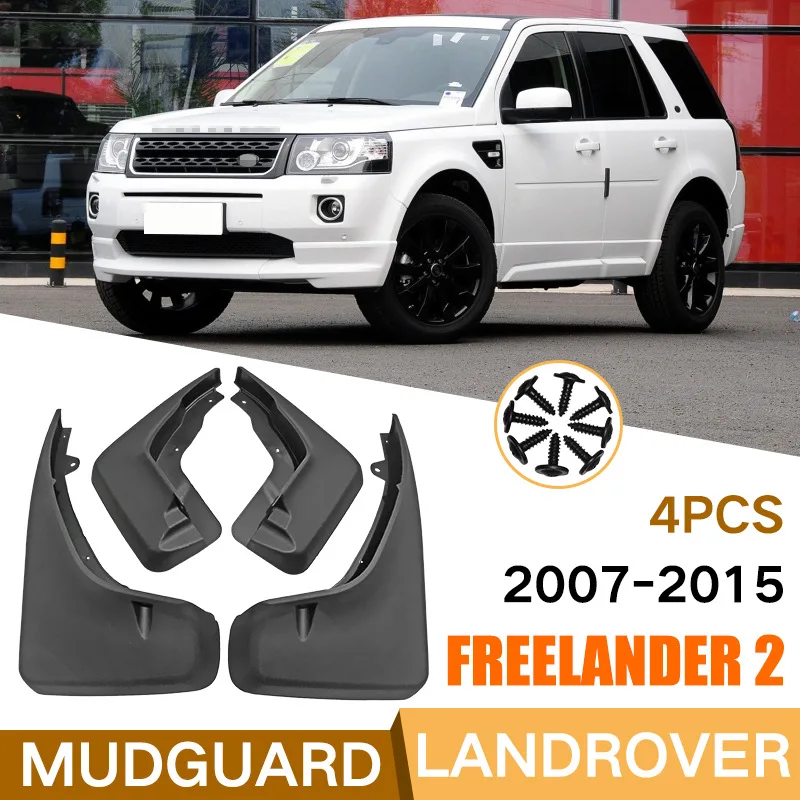 

Для Land Rover Freelander 2 LR2 2007-2015 2008 2009 2010 2011 2012 2013 2014 Freelander 2 кожа крыла автомобиля