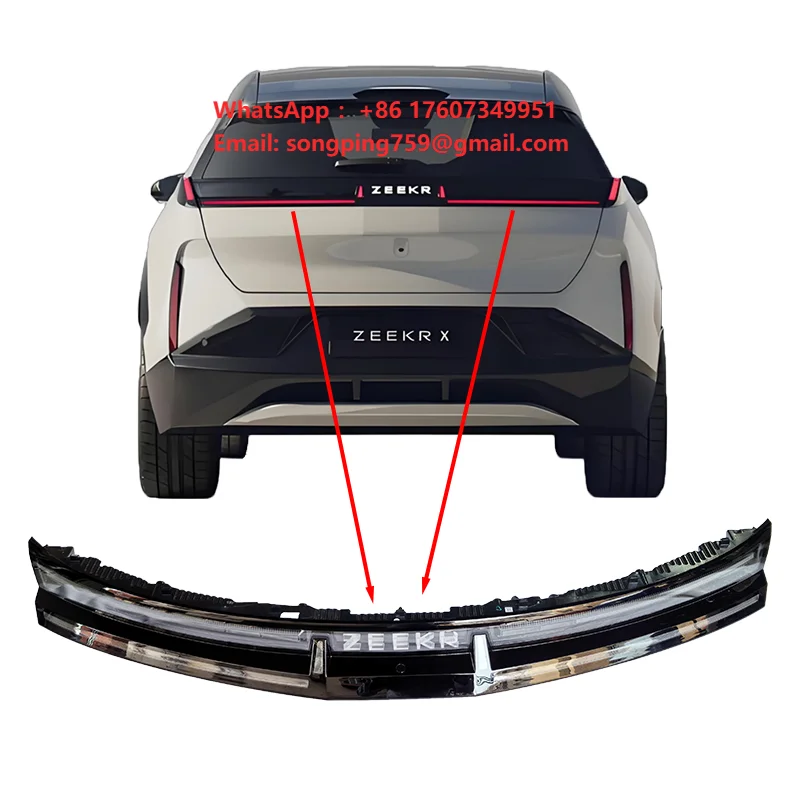 ZEEKRX.Full-width Taillights.Original Factory