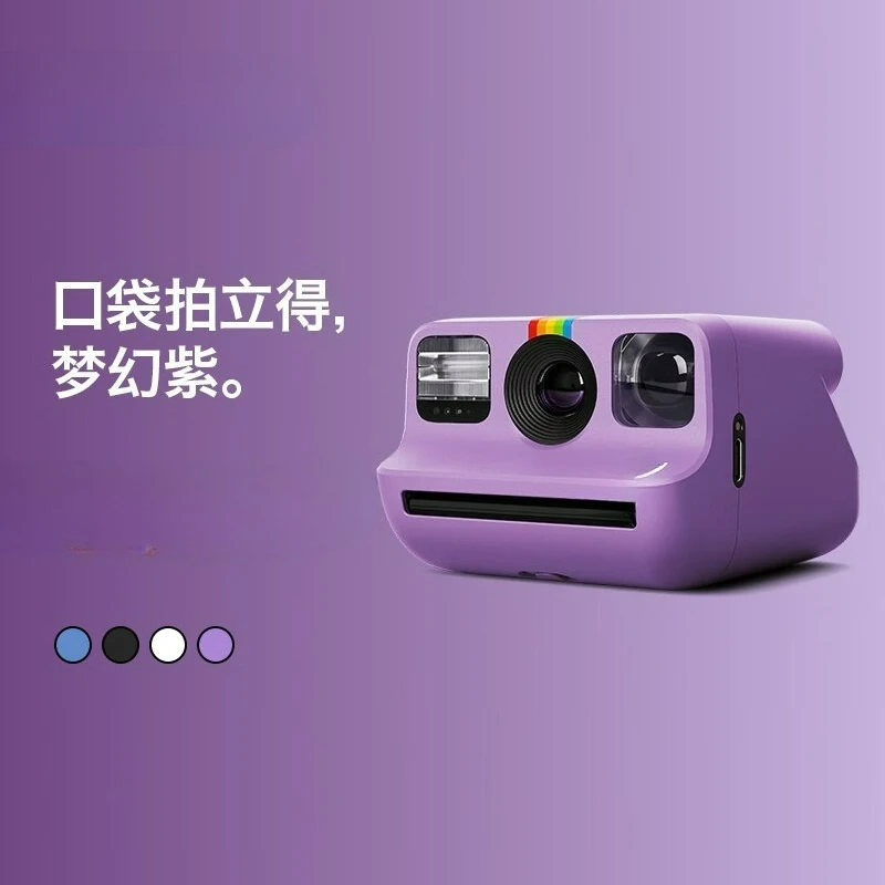 Instant Imaging Portable Camera,  Mist Purple