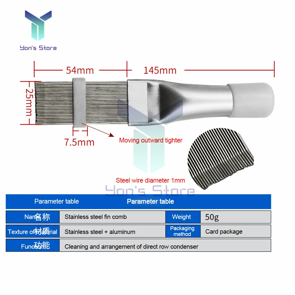 1Pcs สแตนเลสสตีล Fin แปรงหวีสำหรับ Air Conditioner ใบมีด Cooling Straightening เครื่องมือทำความสะอาดเครื่องมือ