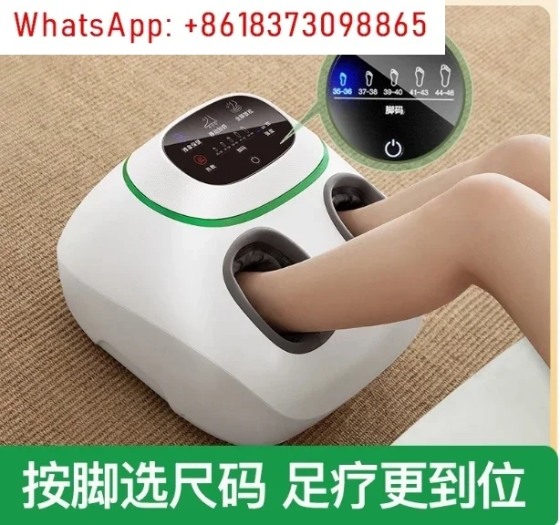 Pedicure Machine Foot Massager Heating Meridian Dredging Kneading Leg Foot Sole Massager