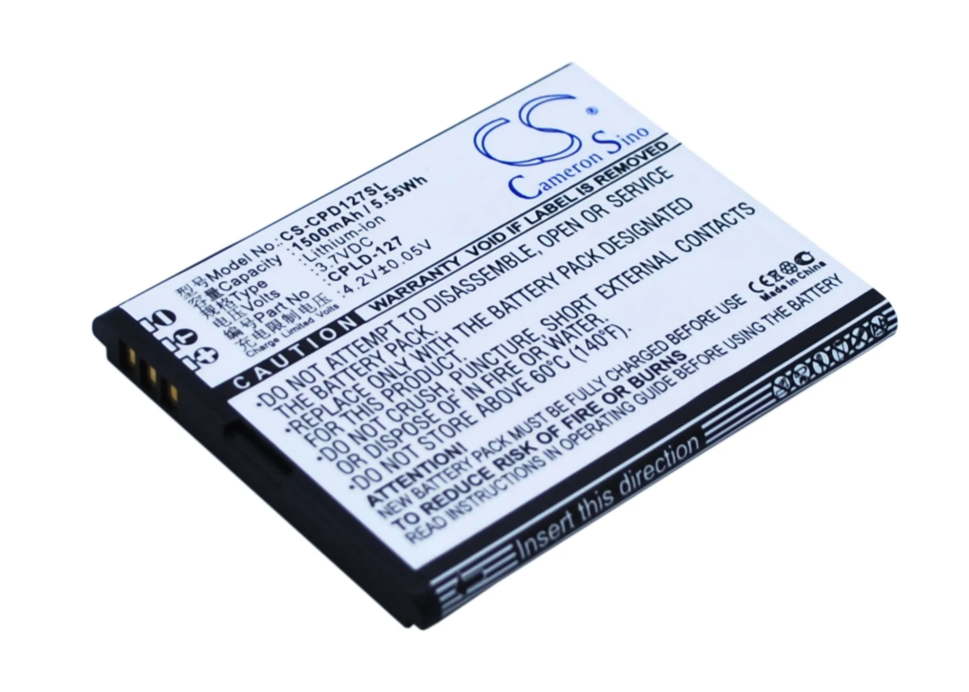 CS 1500mAh / 5.55Wh battery for Coolpad 8017 CPLD-127