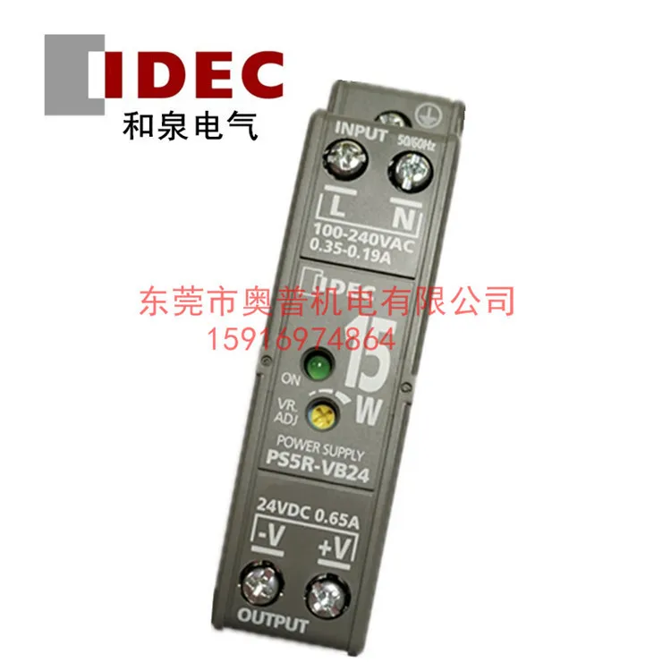 

Импульсный источник питания Izumi Izumi 2025° PS5R-VB24 05 12 PS5R-VC12 24 VE24 VD24 VG24