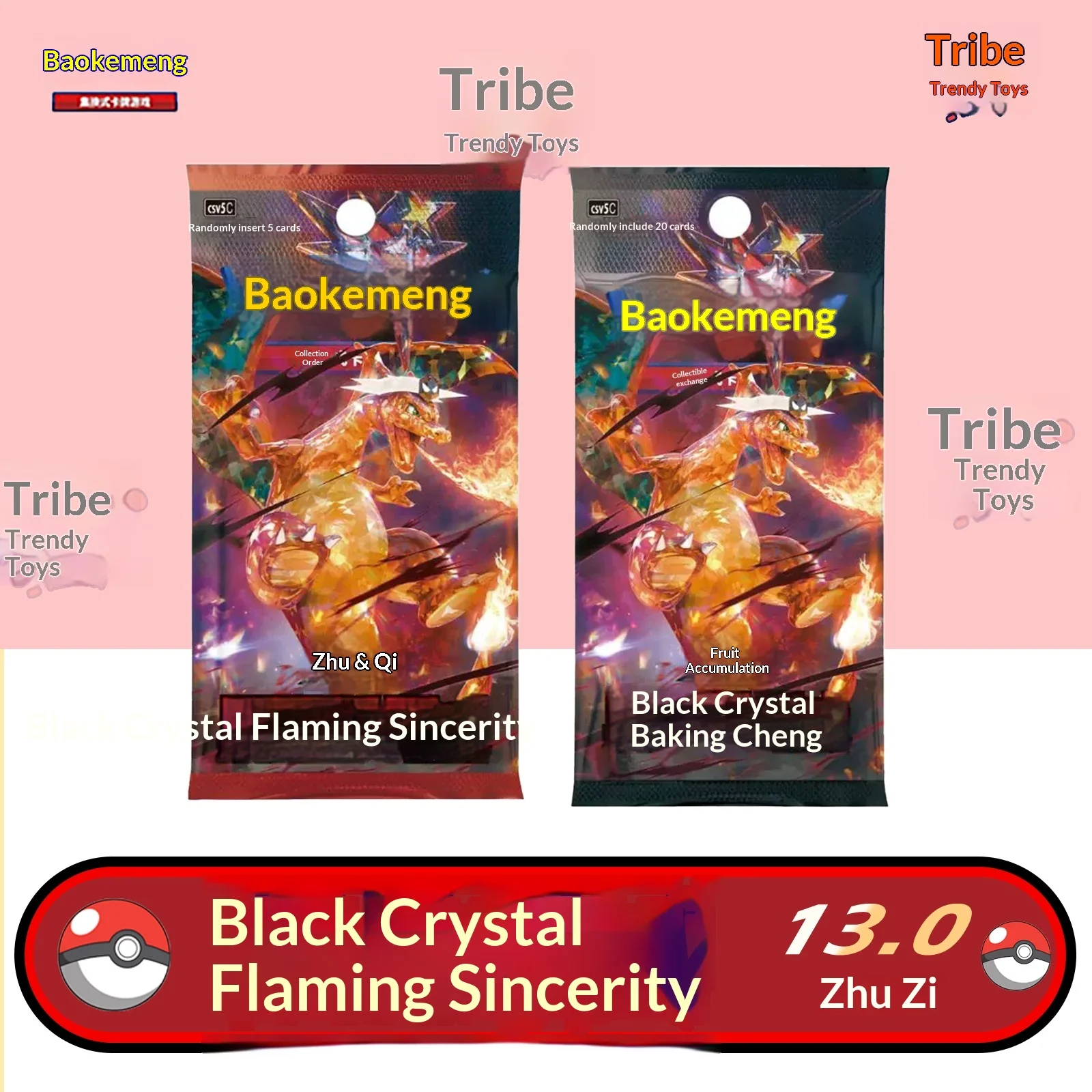 pokemon-trading-card-game-simplified-chinese-scarlet-and-violet-13-black-crystal-official-authentic-booster-pack-collectible