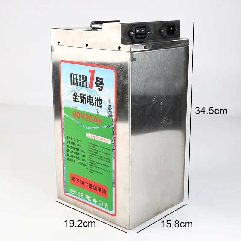 Electric Car Battery 60 V20ah Lithium Iron Phosphate Battery Package Lead Acid to Lithium Battery Portable Lifting