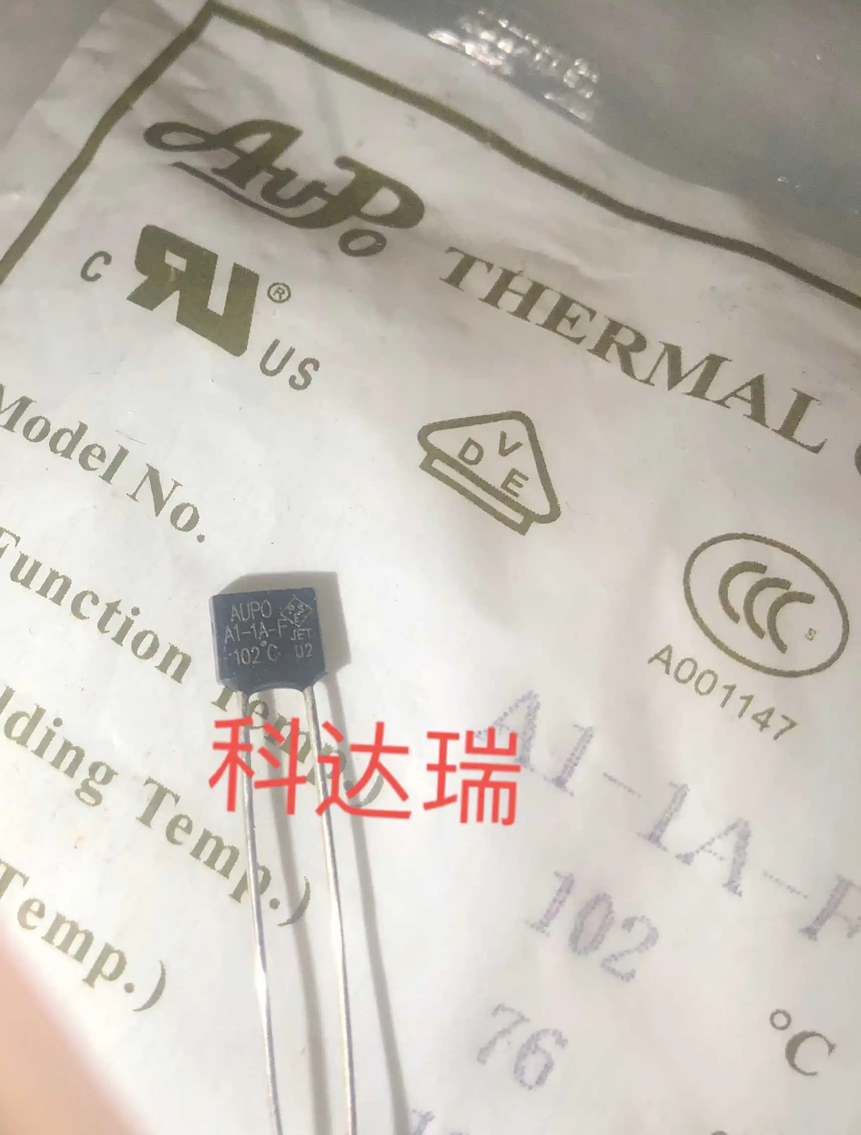 100PCS/square temperature fuse A1-1A-F 102 degrees 1A 250V RH102 original genuine goods