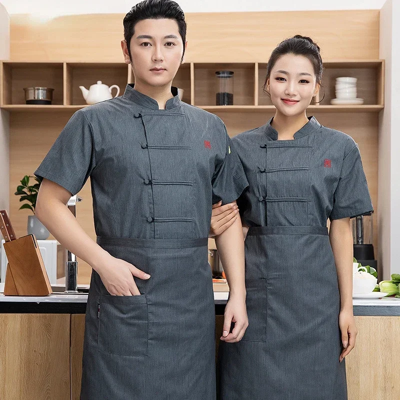 Uniforme de Chef para Cafetería, Ropa de Trabajo para Personal de Hotel, Uniforme de Camarero para Servicio de Alimentos, Ropa de Trabajo para Cocina de Restaurante, Chaquetas de Catering