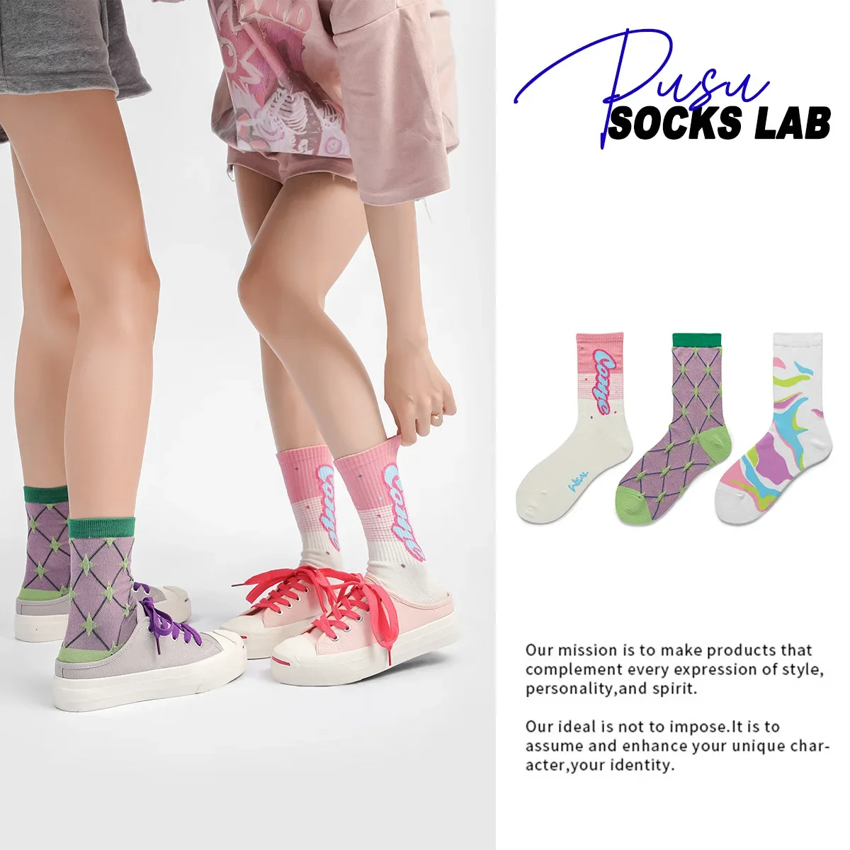 

3Pairs Letters Gradually Change Color Sports Socks Children Ins Tide Cotton Internet Celebrity Japanese Couple Tube Socks