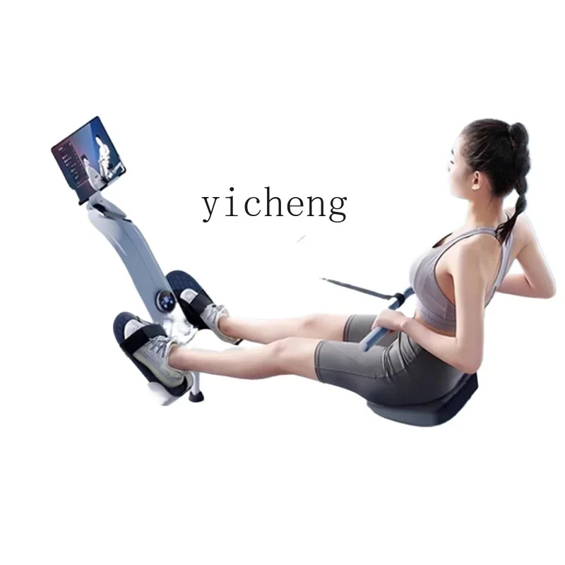 

TQH Foldable Super Fat Burning Intelligent Rowing Machine Home Training Magnetic Control Silent Rowing Machine Sports