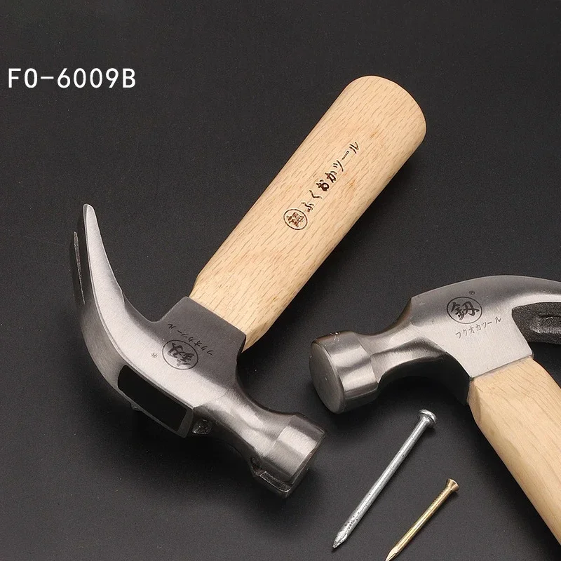 Mini Claw Hammer Household Manual Commonly Used In Woodworking Knock Out Nails Wooden Handle Small Hammer High Carbon Steel