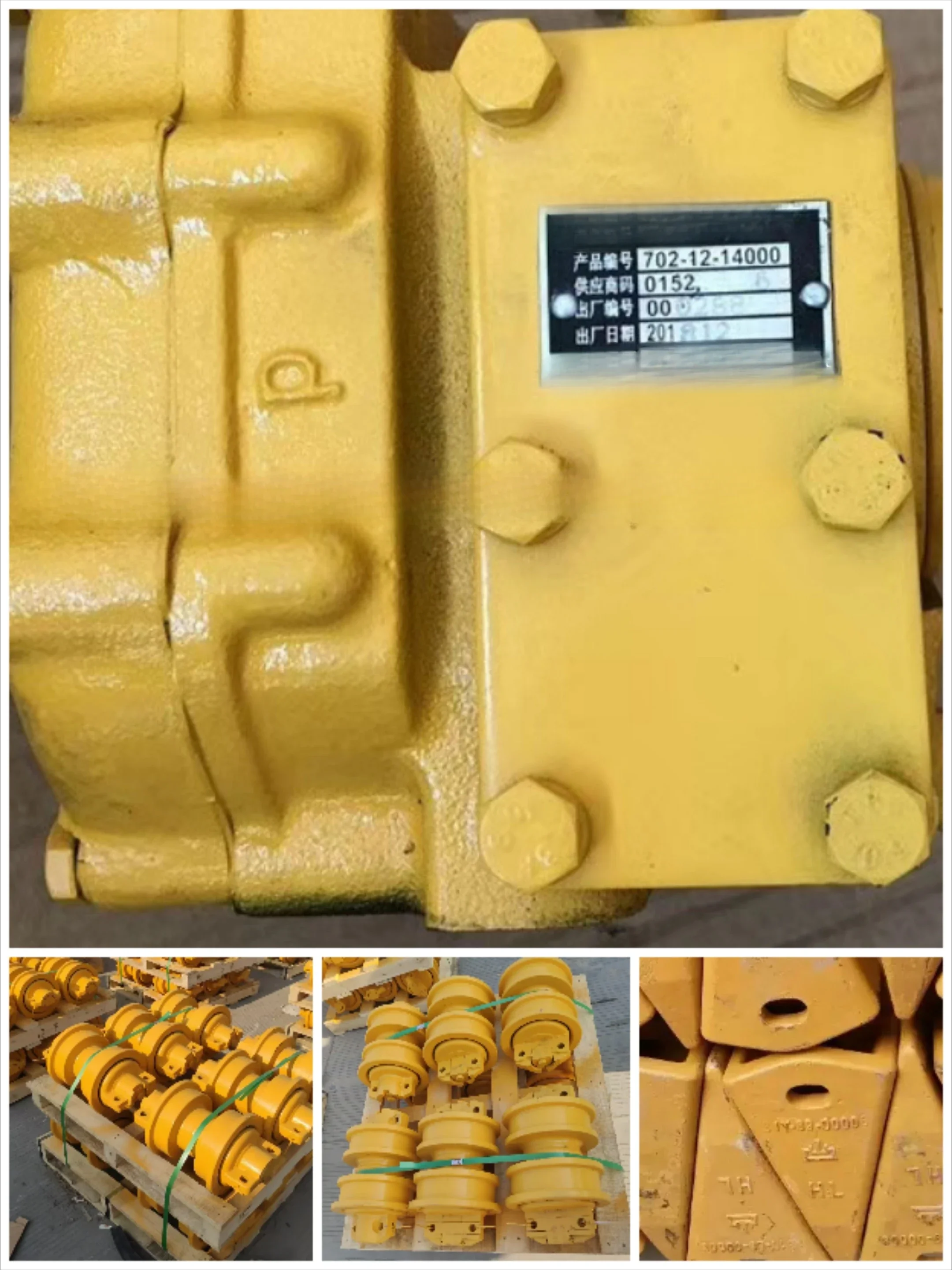 

Hot sales Shantui Bulldozer SD22 SD22S SD23 Spare Parts Carrier Roller Assy 154-30-25111 1543025111