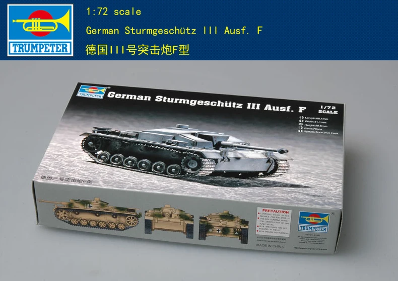 

Trumpeter 07259 1/72 НЕМЕЦКИЙ штурмгешютц III Ausf. Комплект пластиковых моделей F