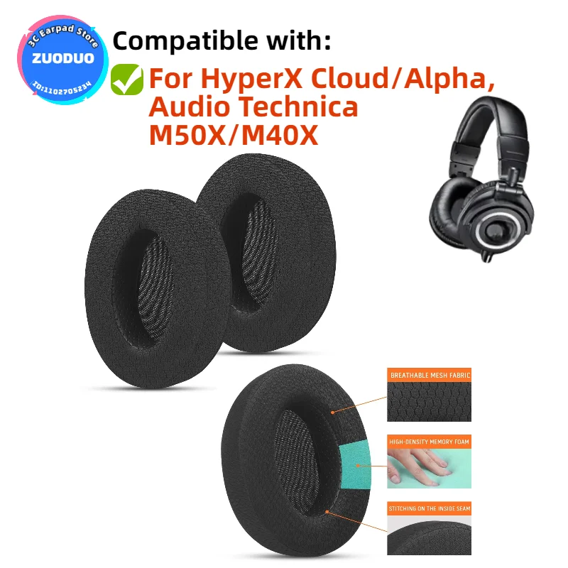 

Cooling Gel Earpads Compatible for HyperX Cloud/Alpha, Audio Technica M50X/M40X Headphone Earpads Cushions