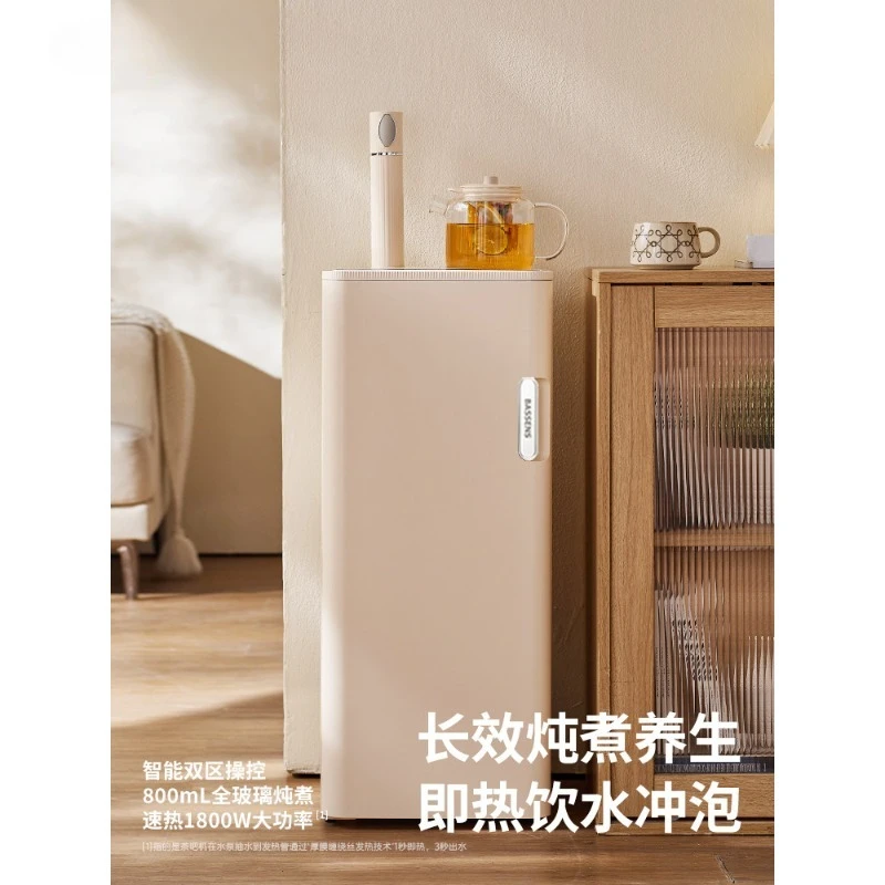 Tea bar machine, all-glass health home, living room under the bucket, water dispenser