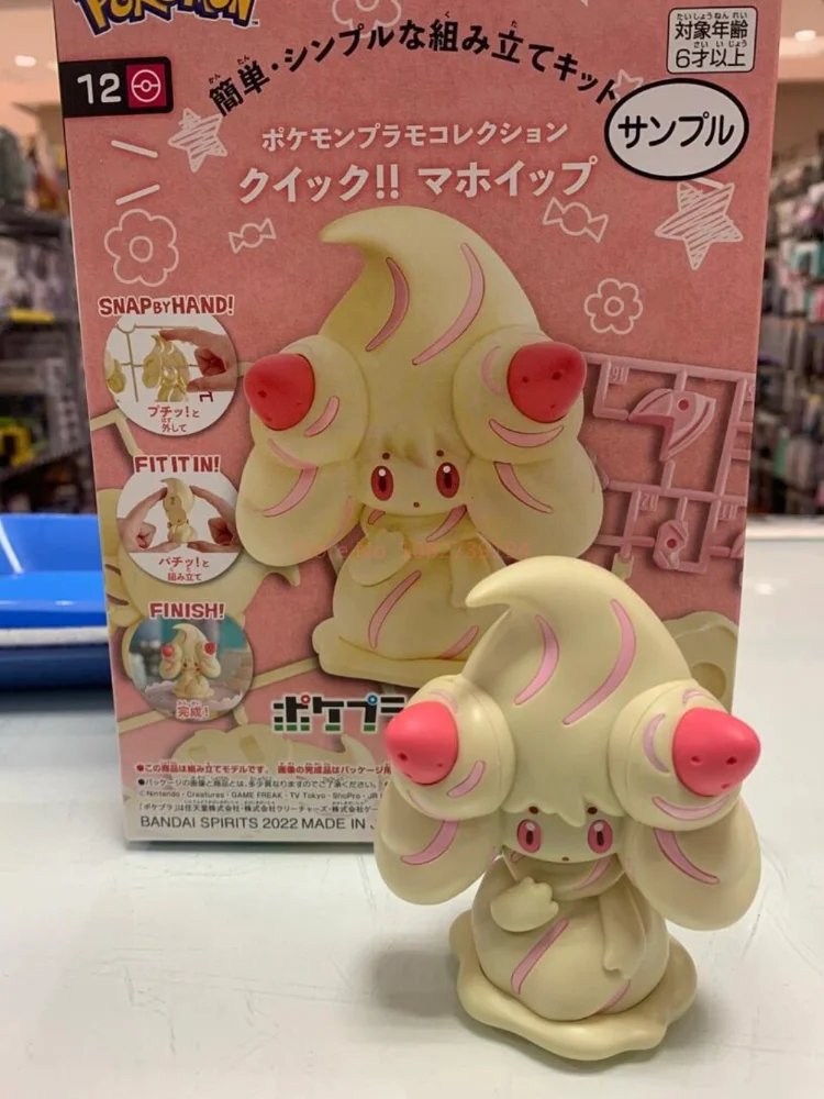 Genuíno bandai pokemon figuras modelo kit série rápida alcremie montagem manual ornamentos colecionáveis figura modelo brinquedos 8.7cm