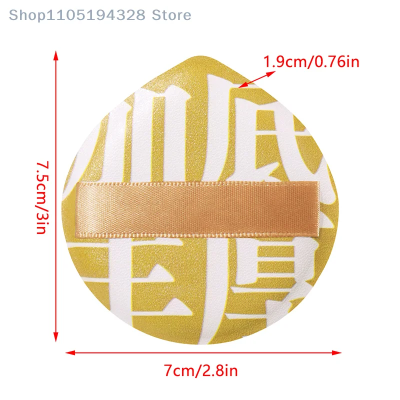 [MP]スーパーソフトXLメイクアップスポンジパフ弾性コットンフェイスベースパウダーコンシーラー化粧品美容ツール