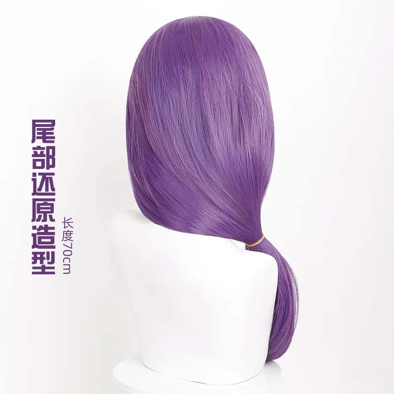 Kamishiro Rize Cosplay peluca anime pelo rosa net pelucas