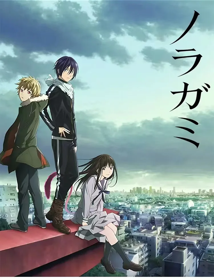 

2026 Role Play Outfit Anime Noragami Yato Cosplay Costumes Uniform Halloween Carnival Party Outfit 2026 new hotsale