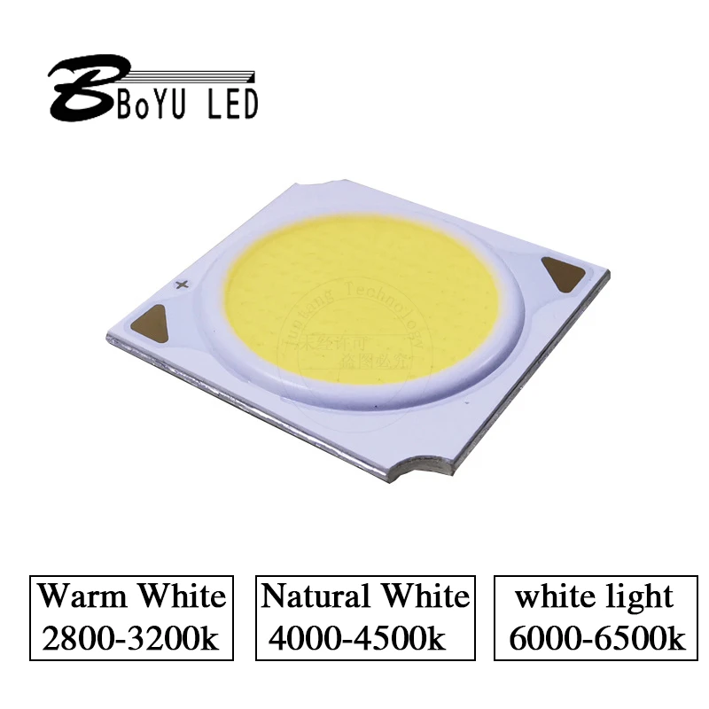 2pcs LED high power integrated light source panel light 12W wafer chip COB lamp beads integrated led light source