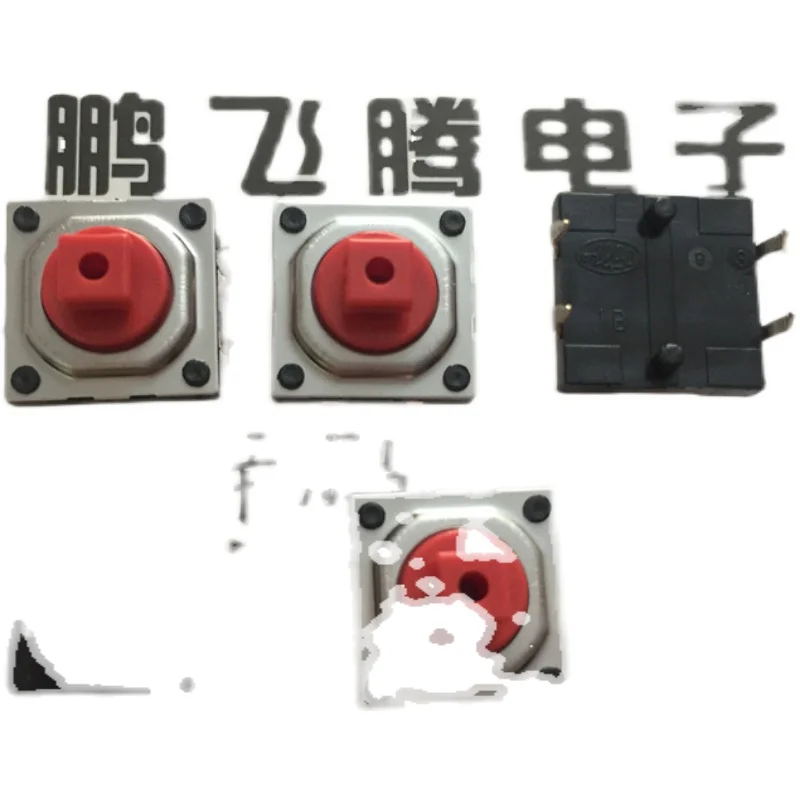 2pcs F21-E1B remote control button f23-a++ single speed button Yuding crown block industrial driving remote control button