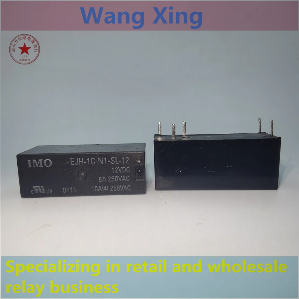 

EJH-1C-N1-SL-5 5VDC EJH-1C-N1-SL-12 12VDC Electromagnetic Power Relay 5 Pins