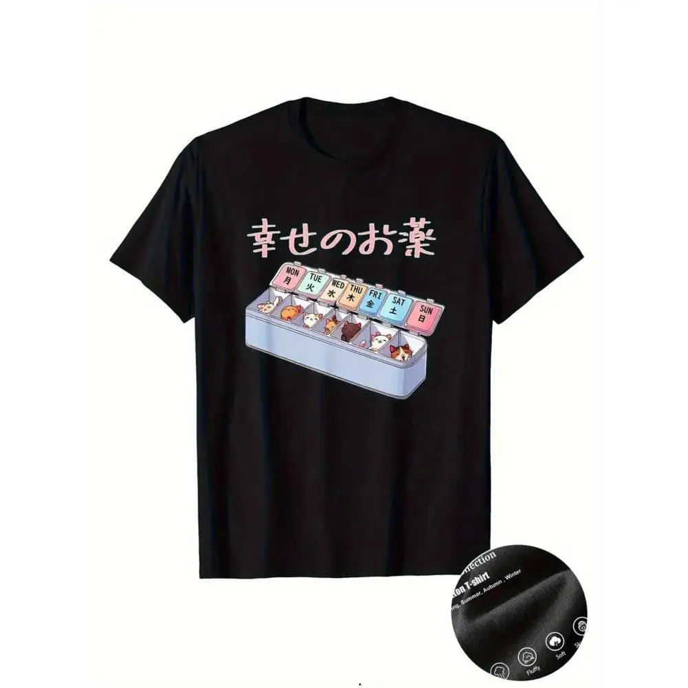 Men's Casual T Shirt Happy Medicine Print Graphic Tee Round Neck Short Sleeve Breathable Cotton Daily Wear Unique Gift Work