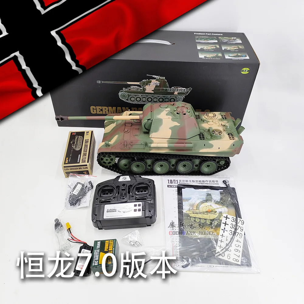 Henglong-tanque de Control remoto alemán Leopard G pesado a gran escala, tanque competitivo de batalla infrarroja 1:16, modelo de tanque para niños, regalo de Navidad