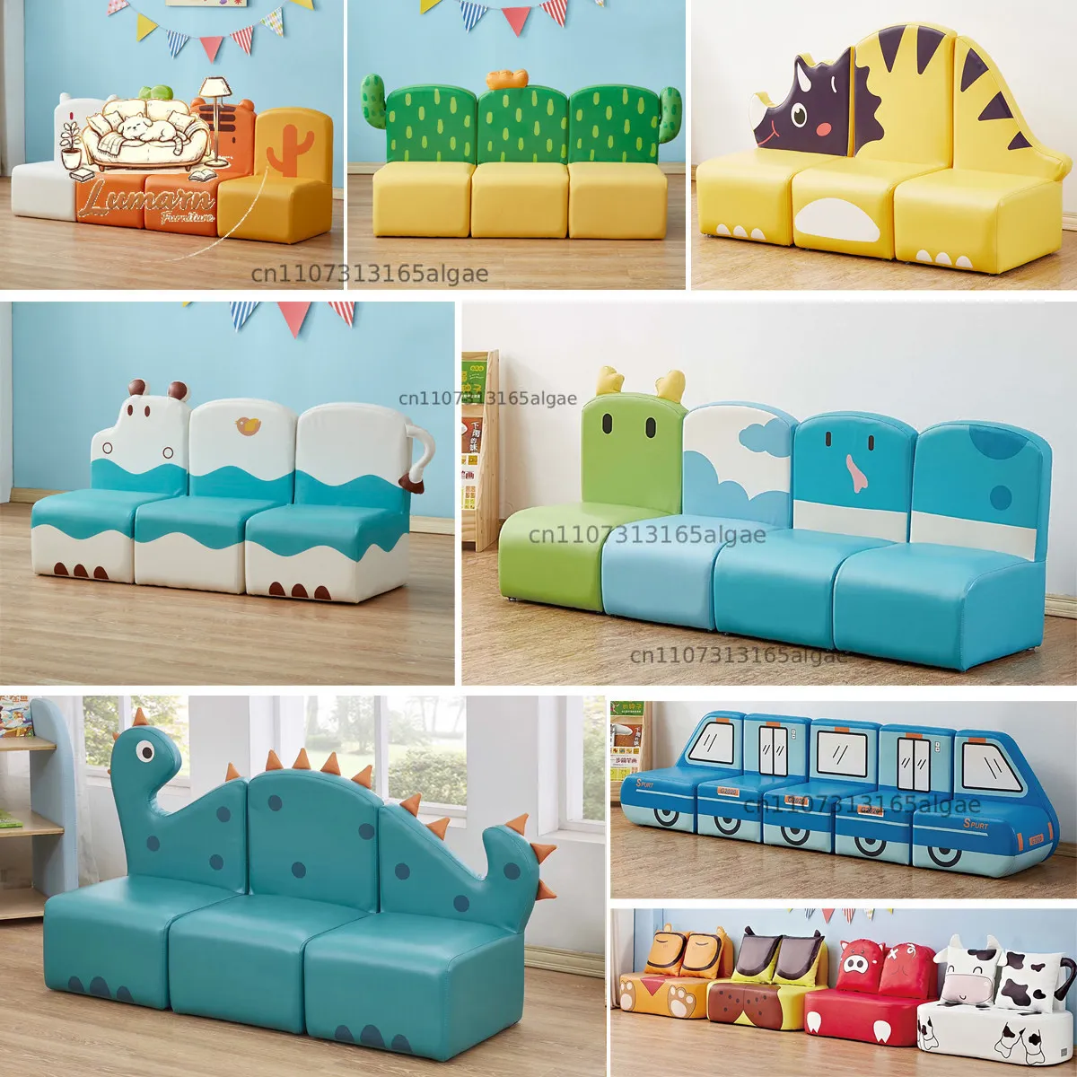 Kindergarten leather sofa combination, reading area, early education center library seat, cartoon animal baby seat