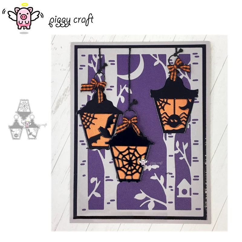 Piggy Craft metalowe matryce do wycinania matryce do wycinania 3Pcs Halloween latarnia Scrapbook papier rzemieślniczy nóż forma ostrze dziurkacz