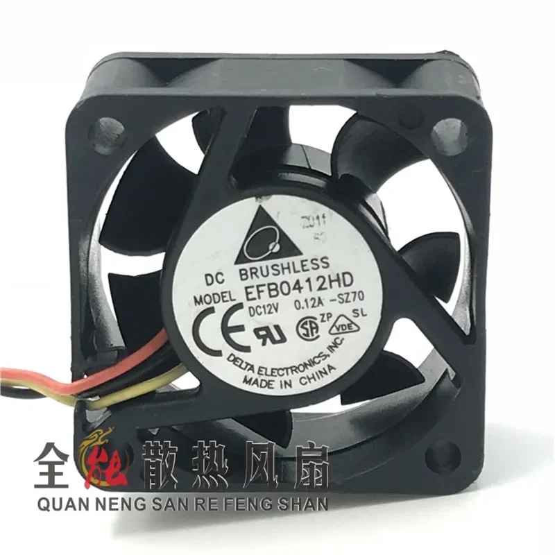 for EFB0412HD 4020 12V 0.12A North Bridge 1U Power Supply Silent Switch Cooling Fan 4CM