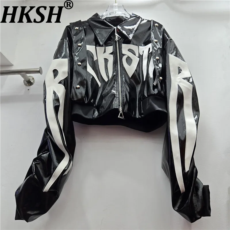 

HKSH весна осень новая женская короткая куртка из искусственной кожи с вышивкой букв и заклепками на двойной молнии уличная одежда американская стильная HK12019
