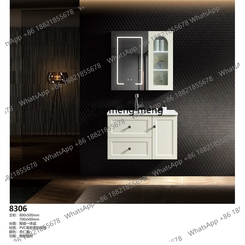 8306 light luxury ceramic integrated basin PVC high-density aviation board simple bathroom cabinet washstand