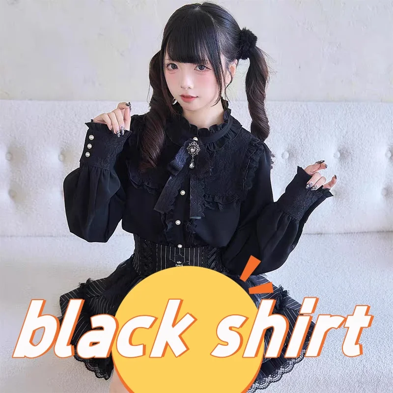 shirt 44