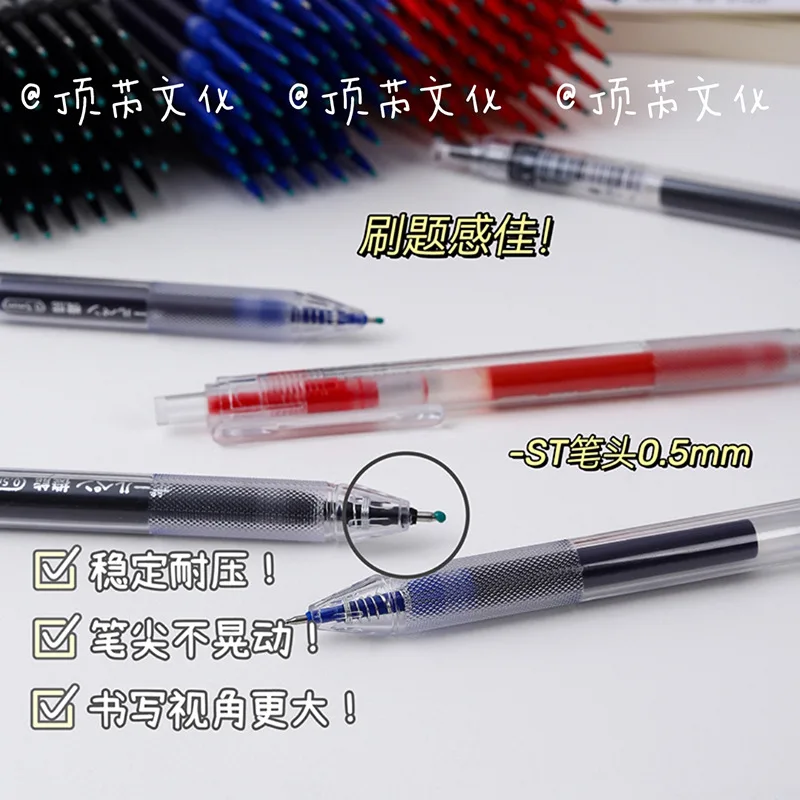 Mighty Writer Gel Pen 0.5: Bold Colors, Quick-Dry, and Large Capacity for Students & Professionals!