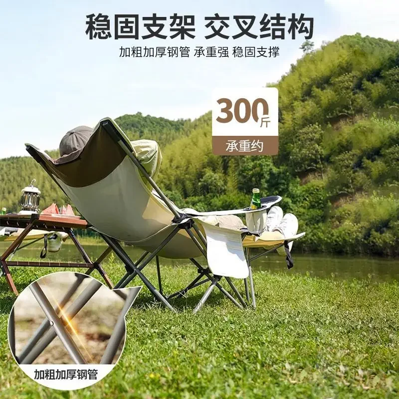 Outdoor Folding Recliner Portable Ultra-light Camping Chair Fishing Folding Stool Household Lunch Break Folding Chair