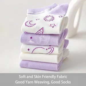 6 Pasang Kaus Kaki Astronot Beruang Musim Semi dan Musim Panas Wanita Empat Musim Ruang Mode Kreatif Kaus Kaki Manis dan Nyaman 8 mbbr penjualan terbaik - №