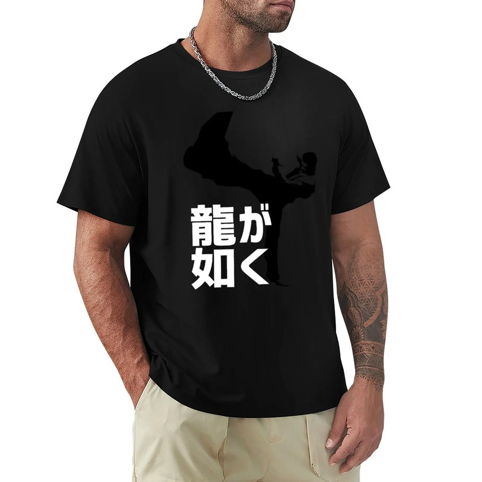 Like A Dragon T-Shirt Everyday Wear Basic Short Sleeve Top