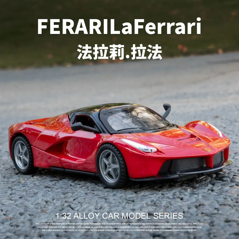 1:32 Ferrari Laferrari Toy Alloy Car Diecasts & Toy Vehicles Model Miniature Scale Model Car Toys for Children A150