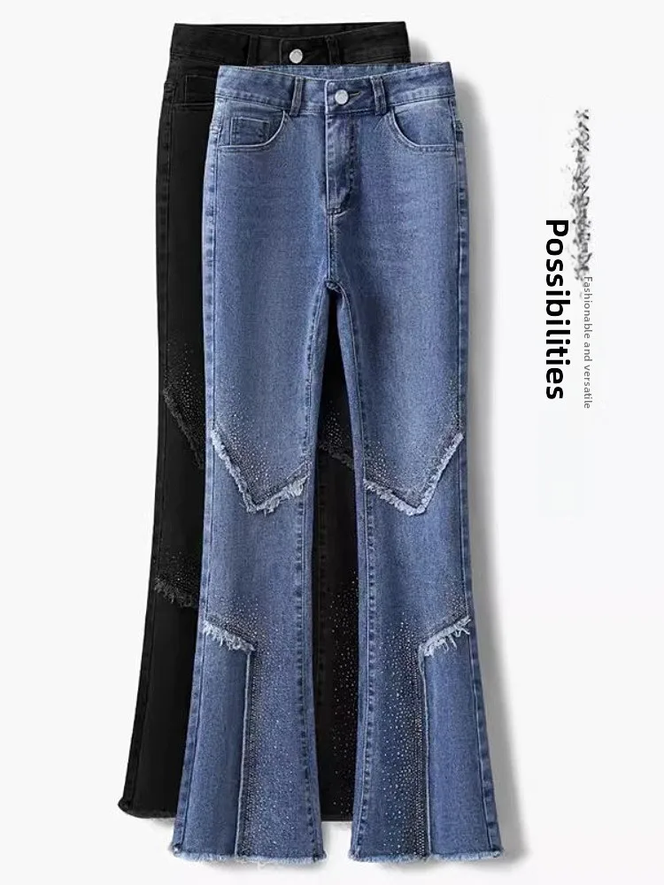 

Расклешенные джинсы с высокой талией, женские весенне-осенние модные джинсы 2024, новые утягивающие прямые микро-клеш с бриллиантами, High Street...