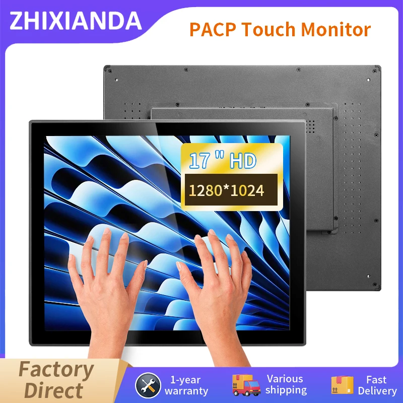 17 Inch Flat True Capacitive Touch Screen Monitor Waterproof Wall Mount Metal Case Industrial Square Display With VGA HDMI USB